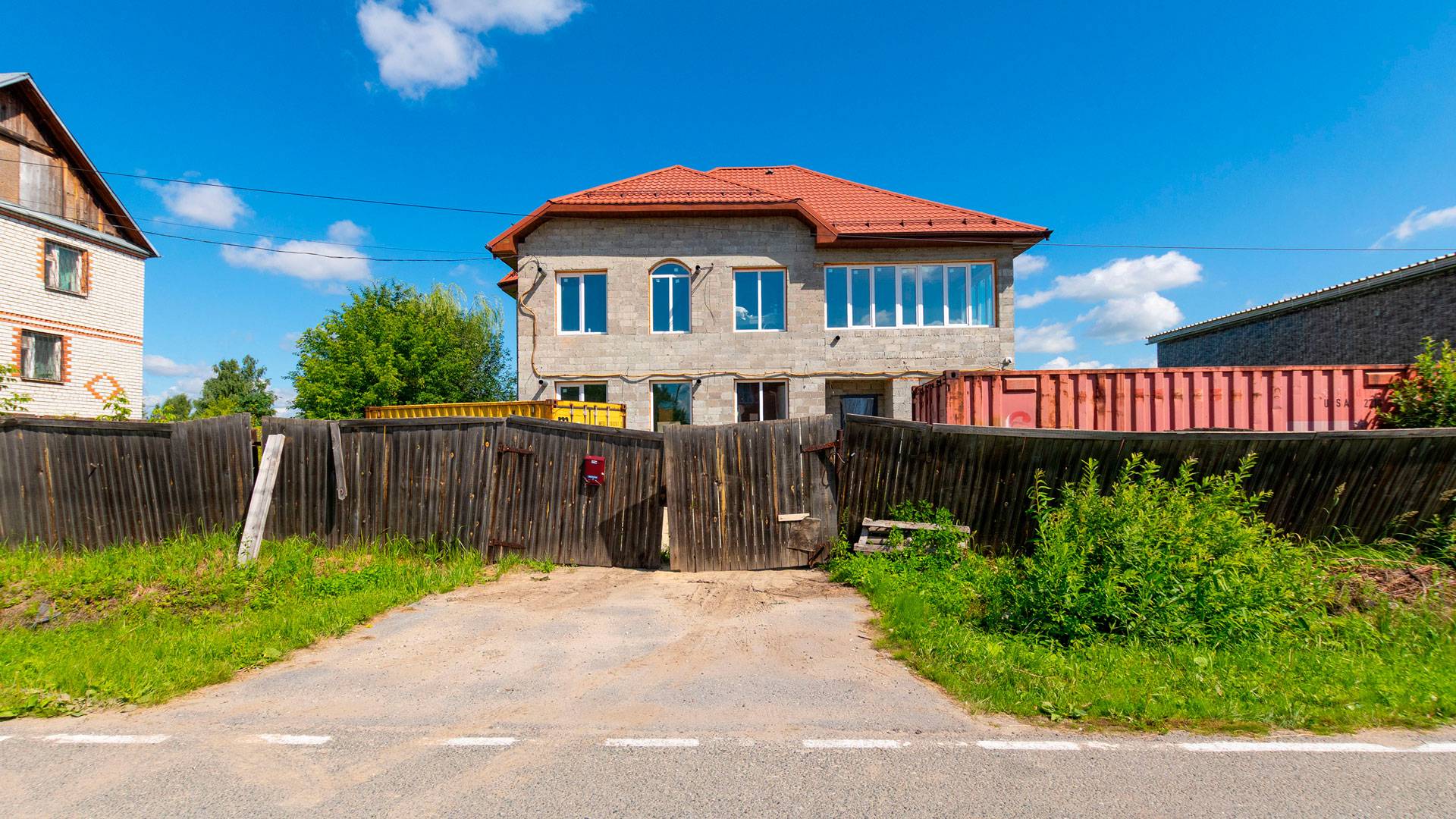 8993879 смотреть онлайн