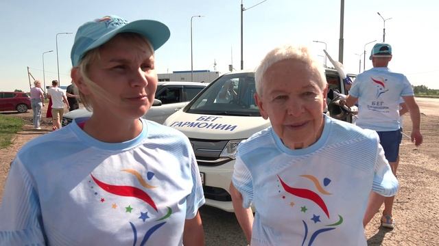 💥Впервые в Канске Международная факельная эстафета "Бег Гармонии"💥 смотреть онлайн