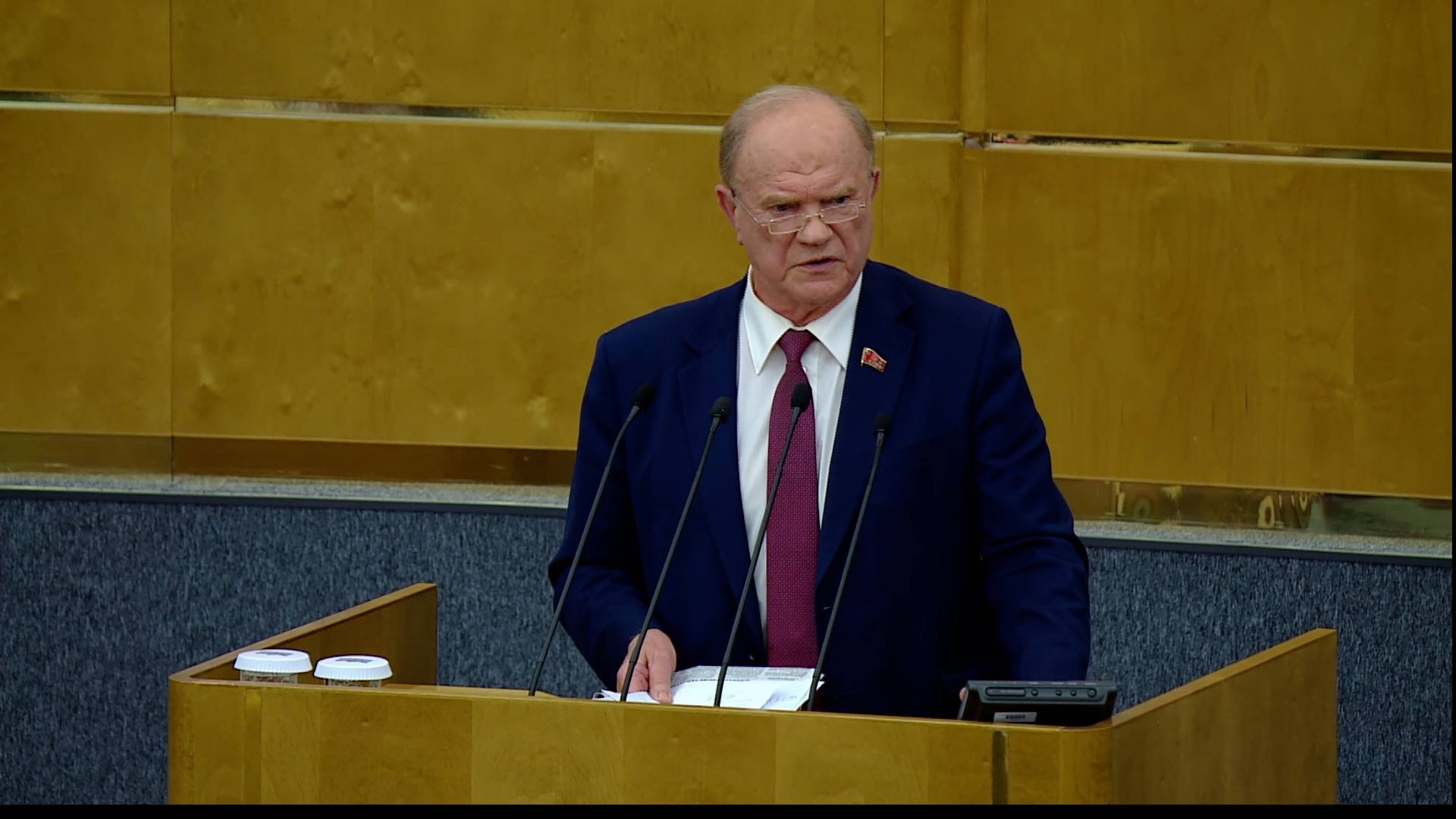 Г.А. Зюганов выступил с трибуны Государственной Думы (08.07.2025) смотреть онлайн