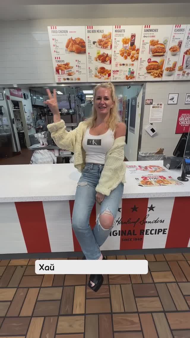 Русский KFC рядом не стоял… Что творится в Америке?! 🍗 #едавамерики #fastfood #kfc #сша #топ смотреть онлайн