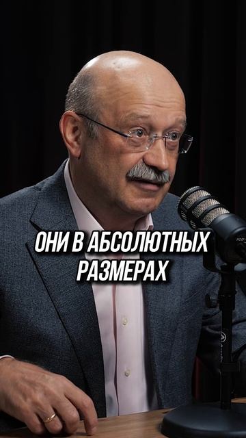 Опасения в инвестиции в ОФЗ смотреть онлайн