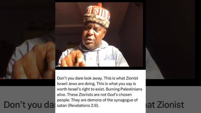 See What Isreal Is Up To