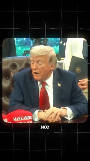 Трамп замолчал после удара Путина