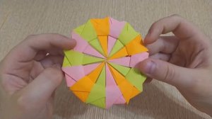 Как сделать Оригами солнце из бумаги