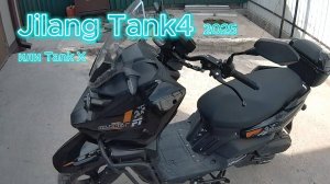 Jilang Tank4(X)  2025 обзор и косяки производства