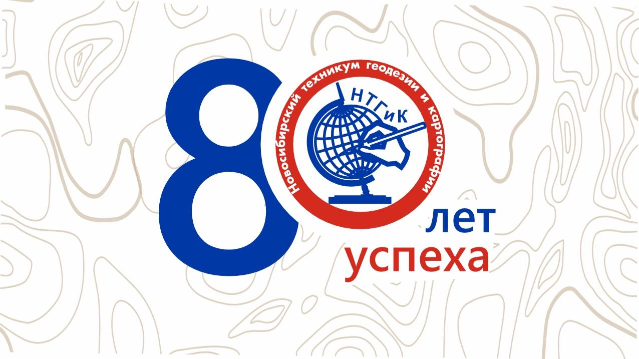 Выпуск 2025 смотреть онлайн