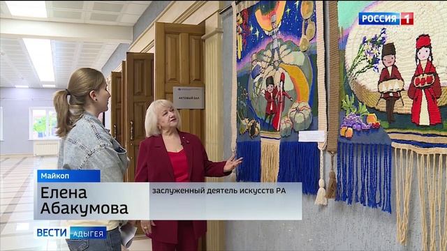 В рамках празднования 85-летия АГУ в вузе открылась выставка Елены Абакумовой «Наследники традиций» смотреть онлайн