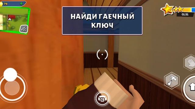 прохождение 4 миссии 3 акта в дарк ридл стор мод