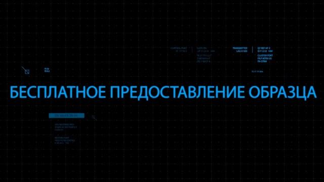 Презентация фирмы  Витур