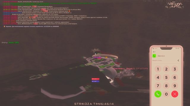 qwer смотреть онлайн