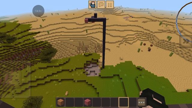 Crafting 0 серия