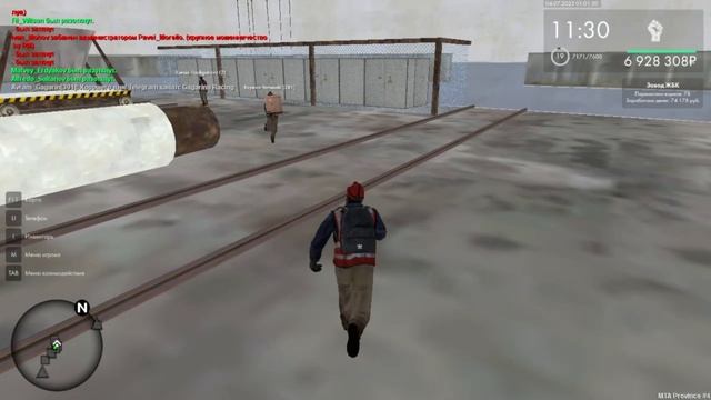 ЗАВОД ЖБК РАБОТА НА 4 СЕРВЕРЕ В МТА ПРОВИНЦИЯ