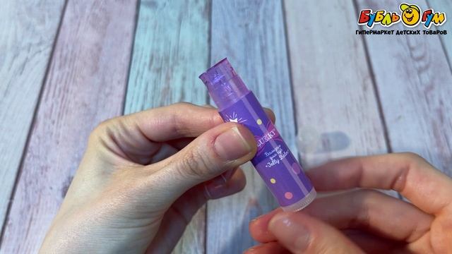 Бальзам для губ LUKKY Jelly balm Черничный десерт - видео