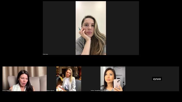 Почему опасны быстрые отношения ?