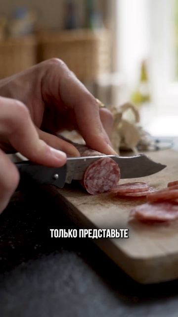 Поделись этим роликом со всеми, кто тебе небезразличен ❤️ и подписывайся смотреть онлайн