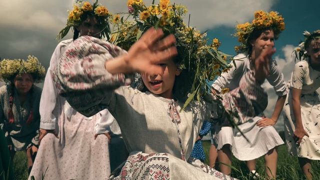 Ивана Купала.mp4 смотреть онлайн