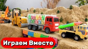 Машинки мультики детям 🚚 Строим мост из конструктора ! Игрушки мультики детям