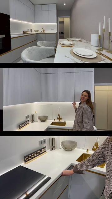🤪Ваш идеальный кулинарный уголок уже ждёт вас! смотреть онлайн