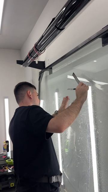 Старт обучения по тонировке