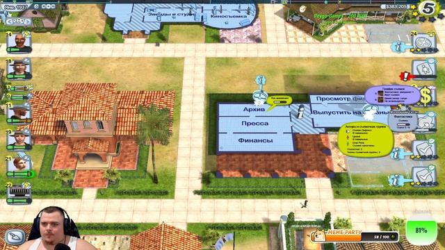 Снимаем ФИЛЬМЫ киношедевры с БЮДЖЕТОМ 100 рублей в честь Цукенга смотреть онлайн