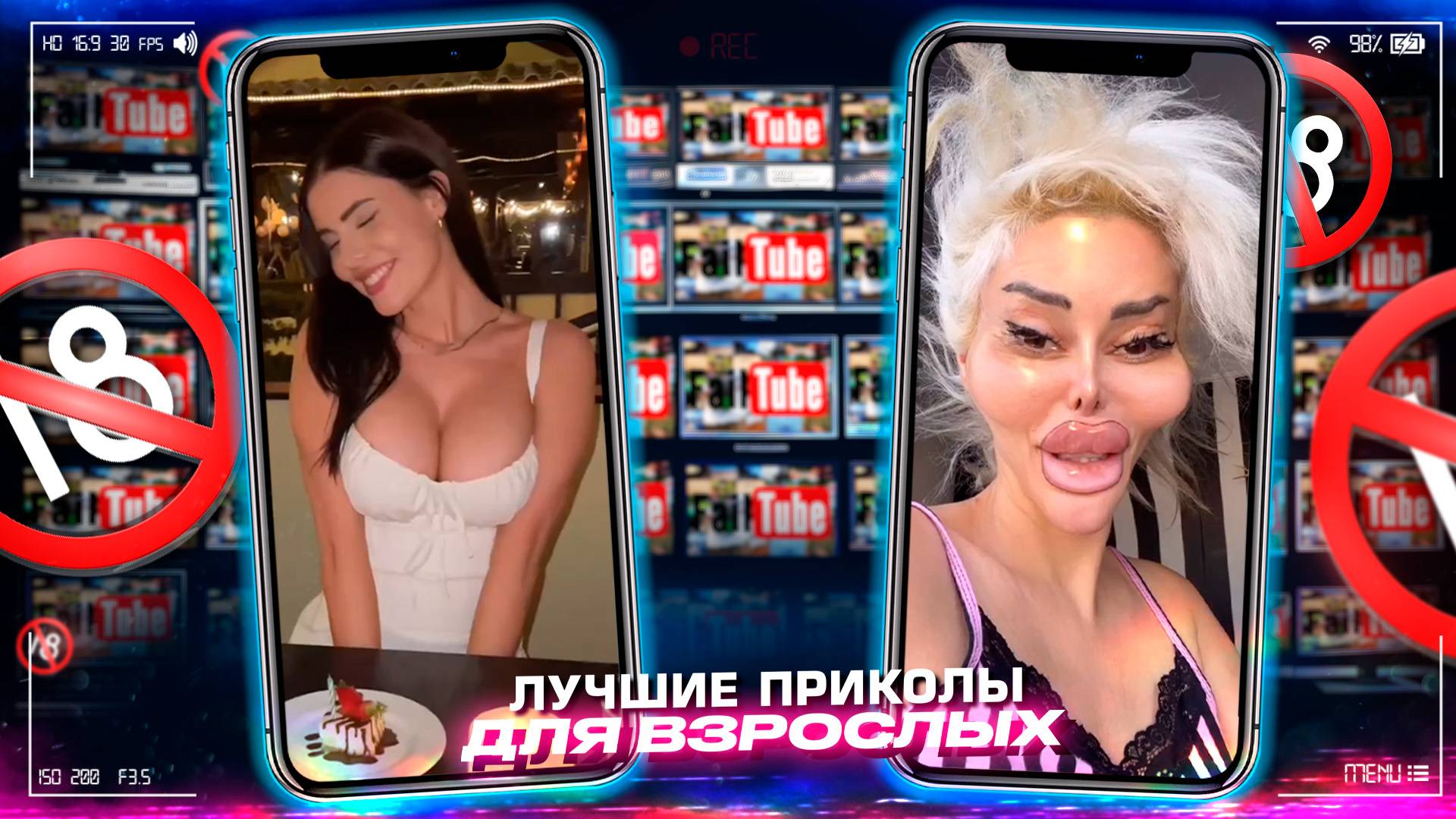 Приколы для взрослых Лучшие приколы 2025 Час Приколов Смех Юмор #приколы #смех #юмор #fails смотреть онлайн