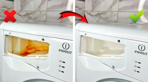 Как почистить отсек для лотка в стиральной машине от ржавого известкового налёта?! Простой способ!