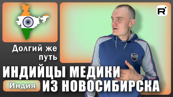 152. Чем они тут занимаются?!