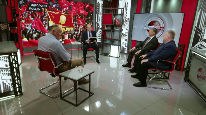 Идеология Победы. Д.Новиков, С.Обухов, Е.Спицын, Г.Фёдоров (08.07.2025) смотреть онлайн