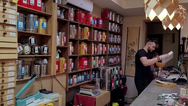 Китайский чай 2025 смотреть онлайн