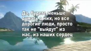Алексей Фролов гр CONDOR вспомни обо мне