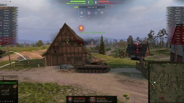 Среднее время боя в мире танков смотреть онлайн