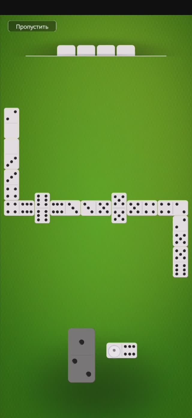 Вы помните домино на моём канале?