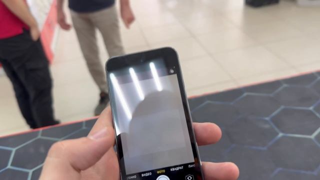 08-07-2025 смотреть онлайн