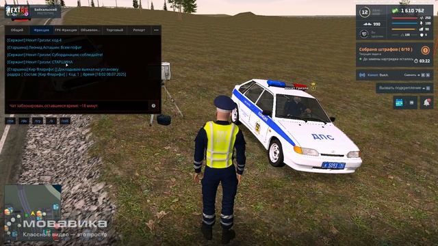 сд смотреть онлайн