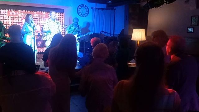 29-06-2025 москва клуб высоцкого концерт виа дорогие друзья часть-2 смотреть онлайн