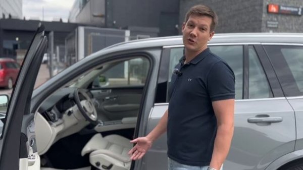 VOLVO XC90 2025 год