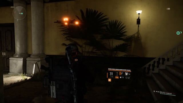 Tom Clancy's The Division 2 Живой куст в движение