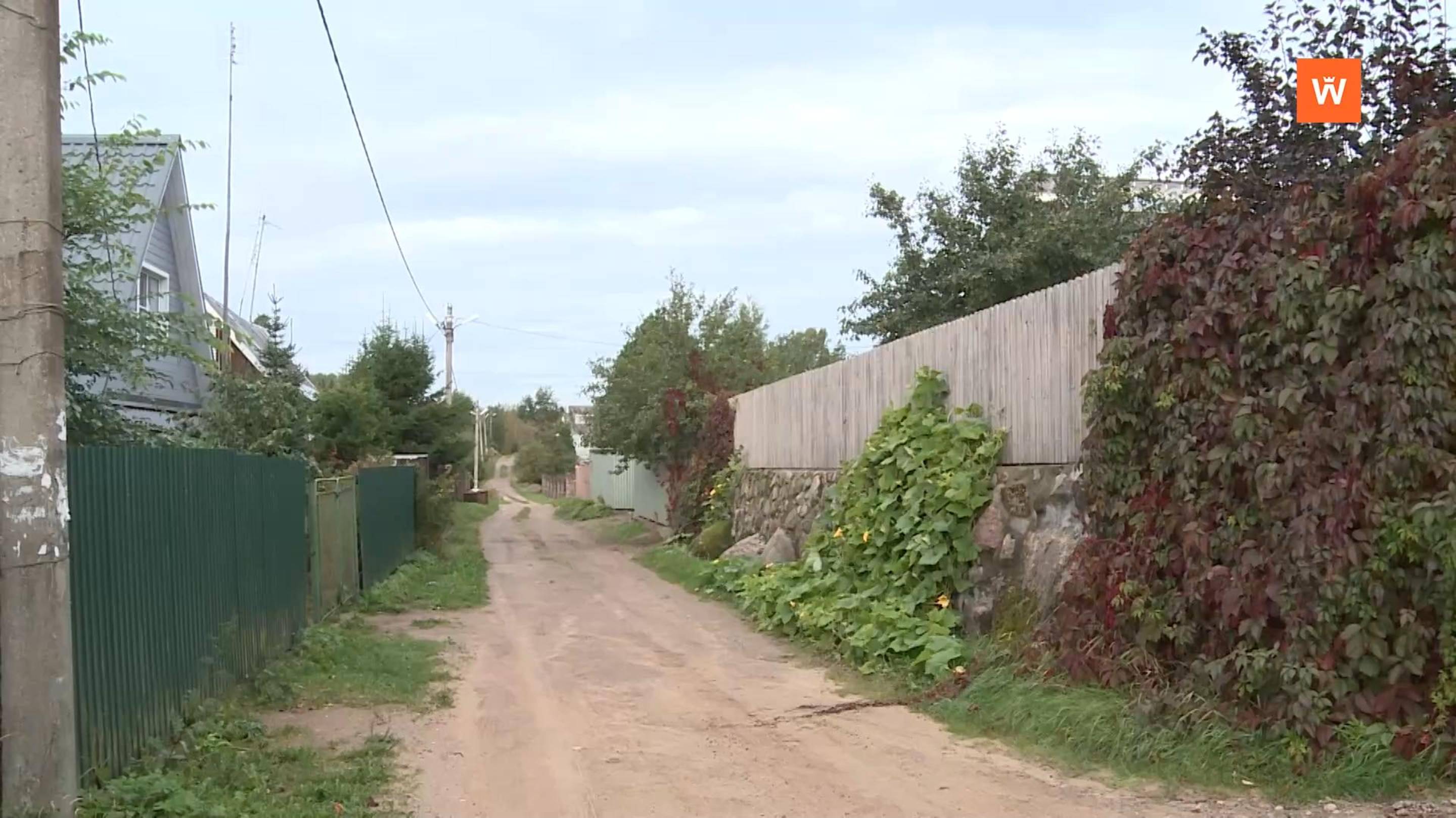 Программа «Город. Новости по-выборгски» от 7 июля 2025 года смотреть онлайн