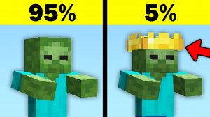 34 Самых Редких Факта о Майнкрафт  - Парадикс | Parradix