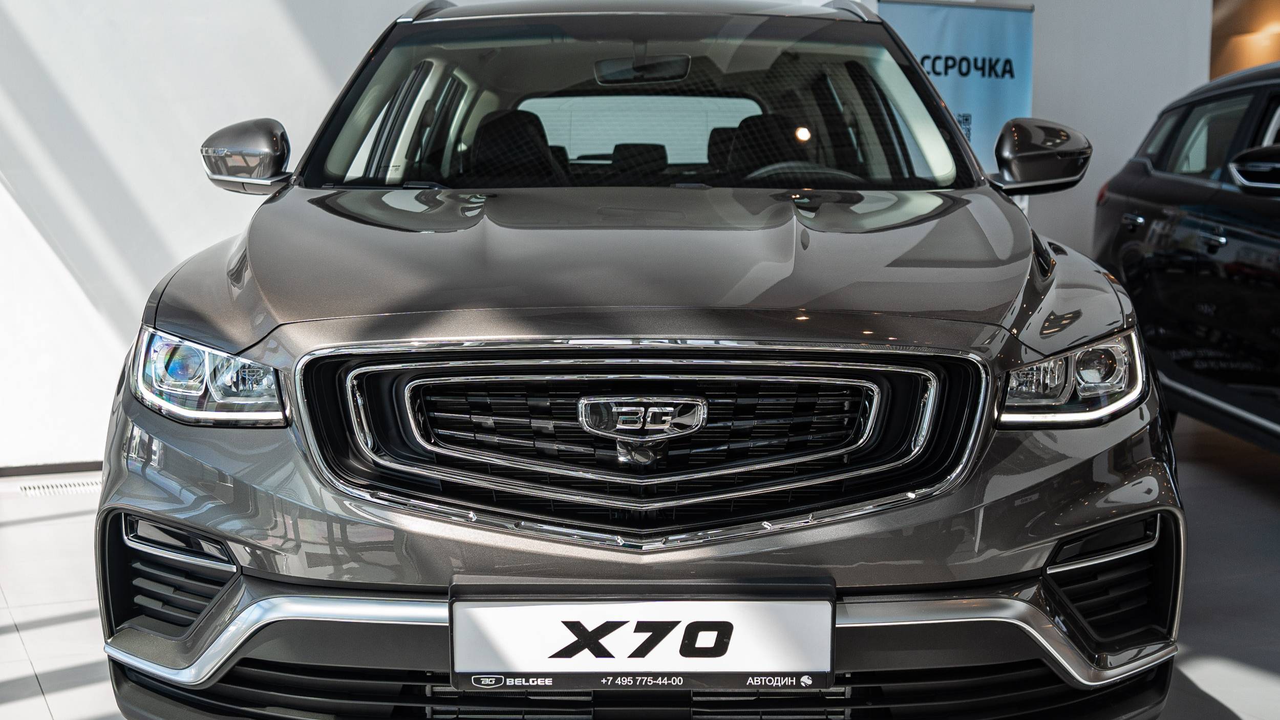 Belgee X70 (Active) Серый металлик