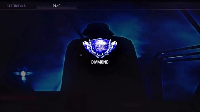 Чья музыка?(раньше не была так!) смотреть онлайн