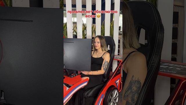 Гоночный видео симулятор «Ultra drive F1» смотреть онлайн