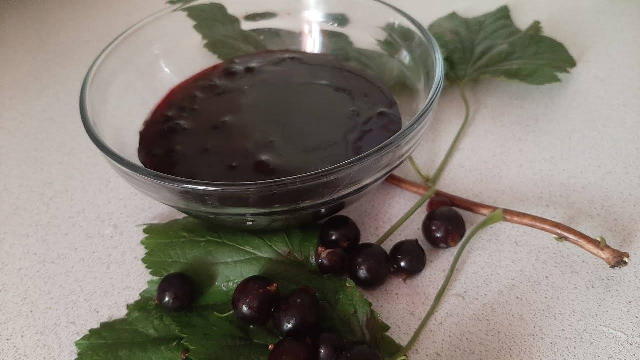 Быстрое варенье из черной смородины!Супер рецепт!!!