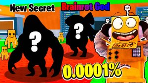ТОЛЬКО 0.0001% ИГРОКОВ СМОЖЕТ ПОЛУЧИТЬ ЭТИ БРЕЙНРОТ МЕМЫ в ROBLOX Steal a Brainrot