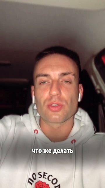 Какой самый глупый поступок вы совершали после расставания? смотреть онлайн