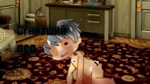 СГНИВШИЙ ДЕД  • СТРАШИЛКА • ГАЧА ЛАЙФ • ГАЧА КЛУБ #сезонконтентаRUTUBE