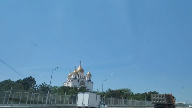 поездка в Новороссийск смотреть онлайн