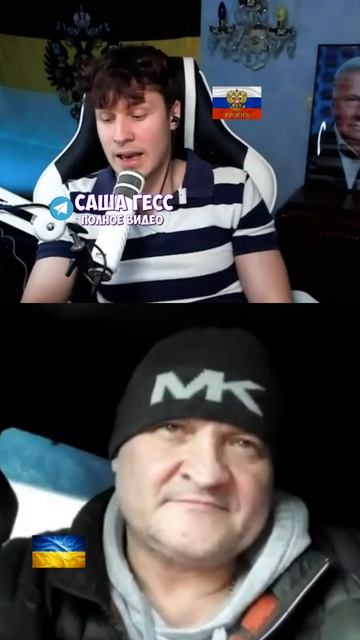 УКРАИНА КАК США смотреть онлайн