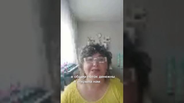 Инна Долматова Национальный директор смотреть онлайн