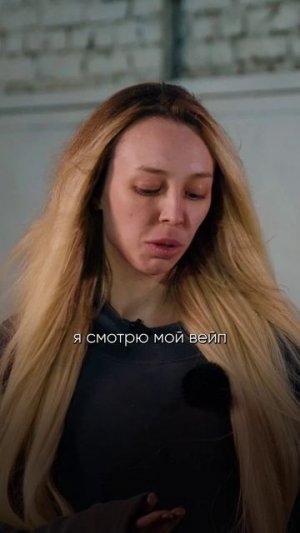 ВЗОРВАЛСЯ ВЕЙП ПОД ПОДУШКОЙ! ✅ Полный выпуск на канале "Глеб Соломин" #курениеубивает